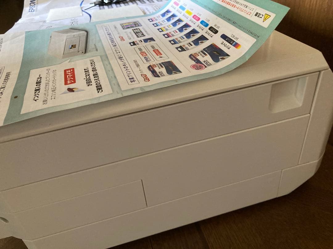 エプソン複合機EP-713A インクジェットプリンターコピー機　スキャナー