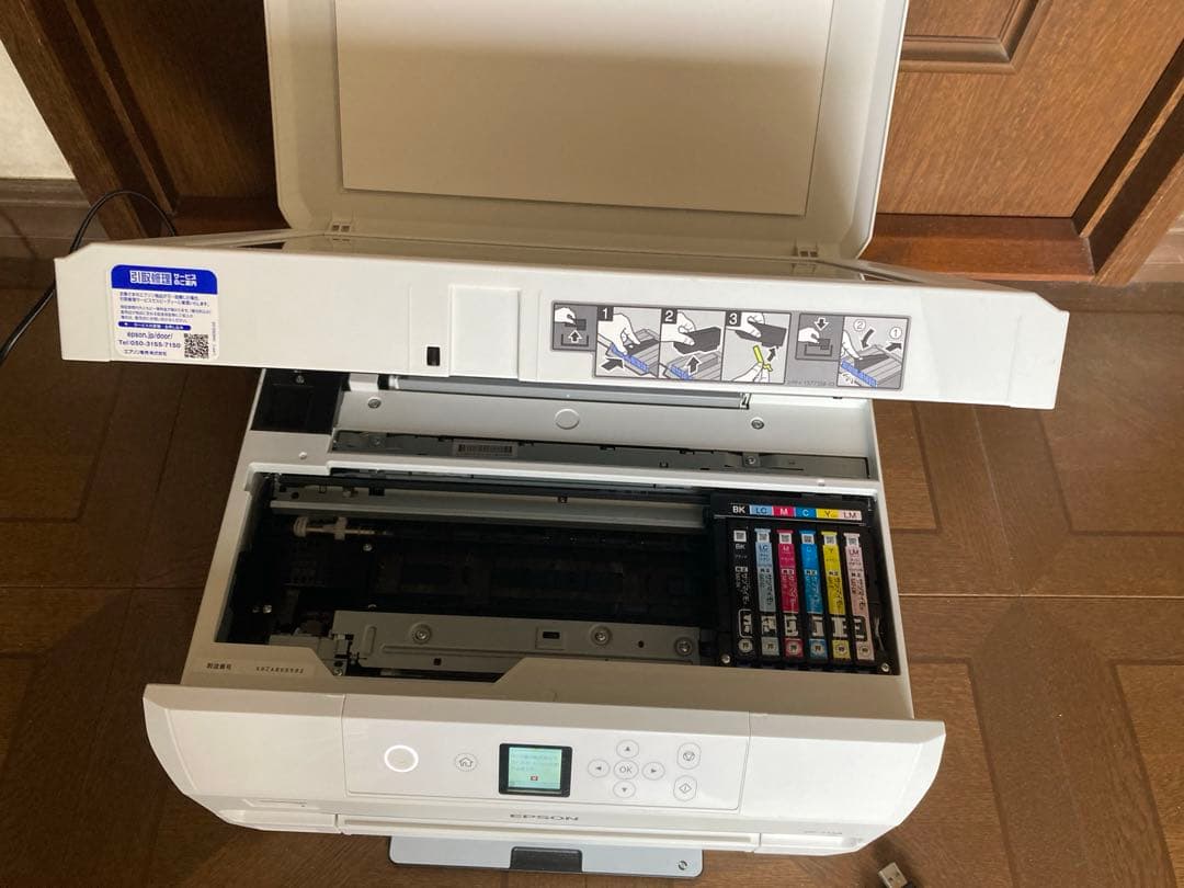 エプソン複合機EP-713A インクジェットプリンターコピー機　スキャナー