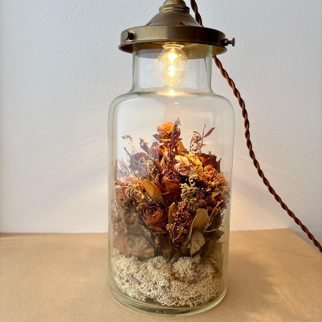 大きいサイズ❣️ m.soeur エムスール ボトルライト ドライフラワー 照明