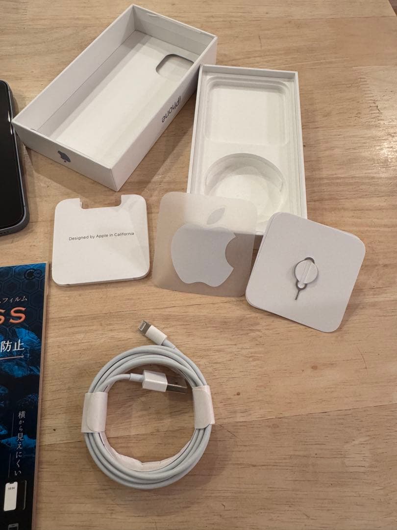 ⭐️24時間以内発送❗️iPhone14 SIMフリー バッテリー最大容量85%⭐️