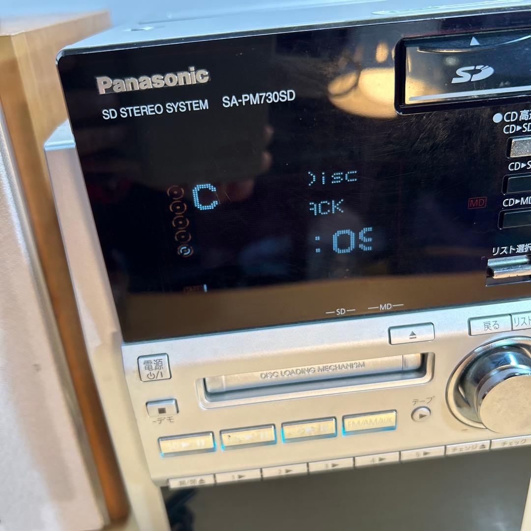 Panasonic SA-PM730SD SDステレオシステム