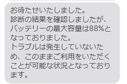 iPad pro 12.9 第４世代 256GB + 周辺機器【ヒビ有り】