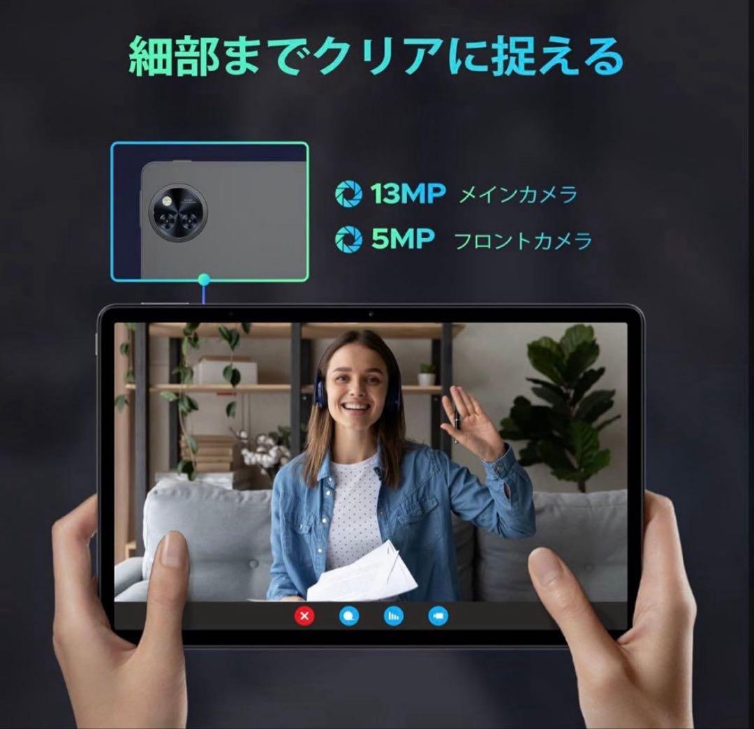 新品　Android16 タブレット 11インチ16GB+128GB+2TB拡張