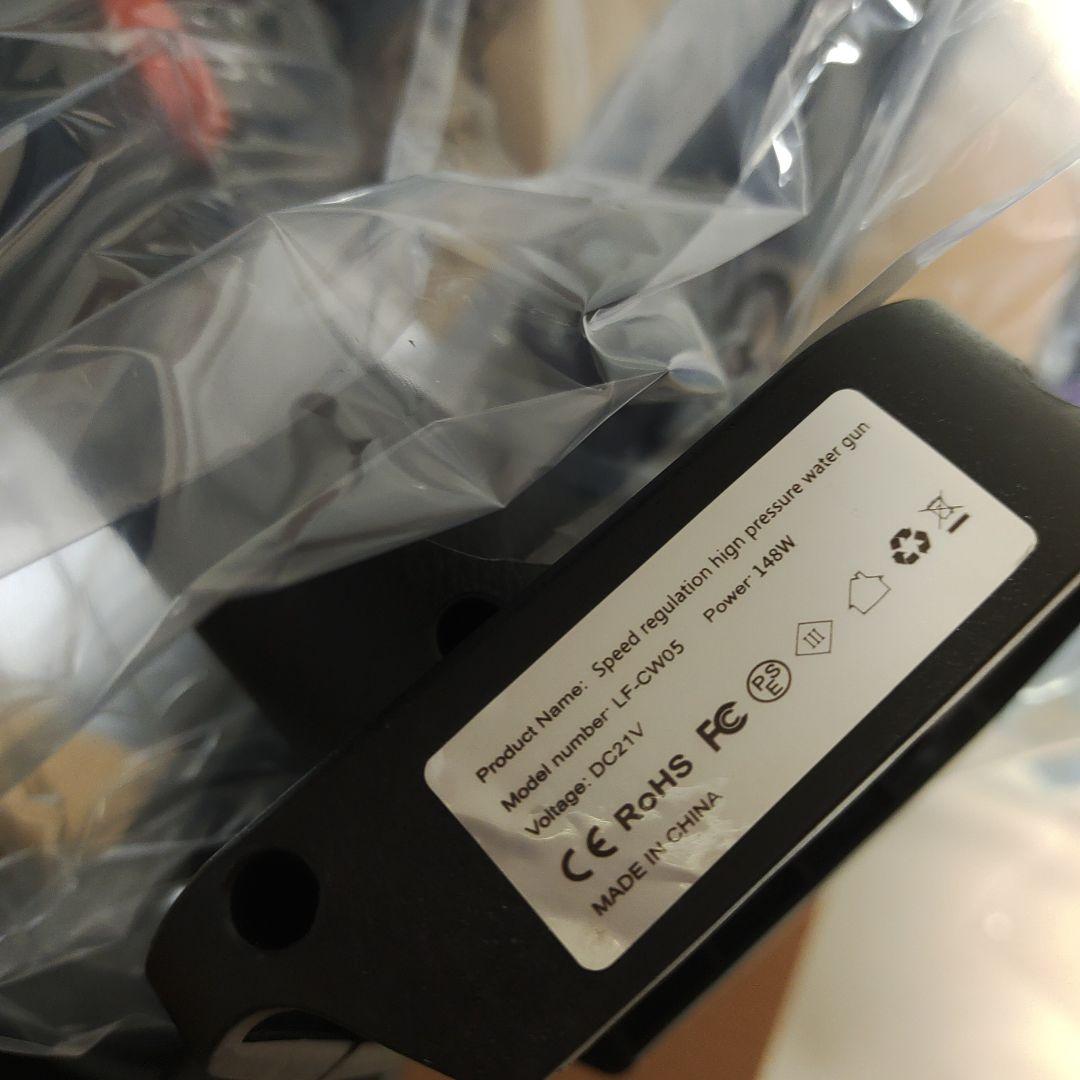 高圧洗浄機 折り畳み コードレス 充電式 30000mAh 3段階水压調節