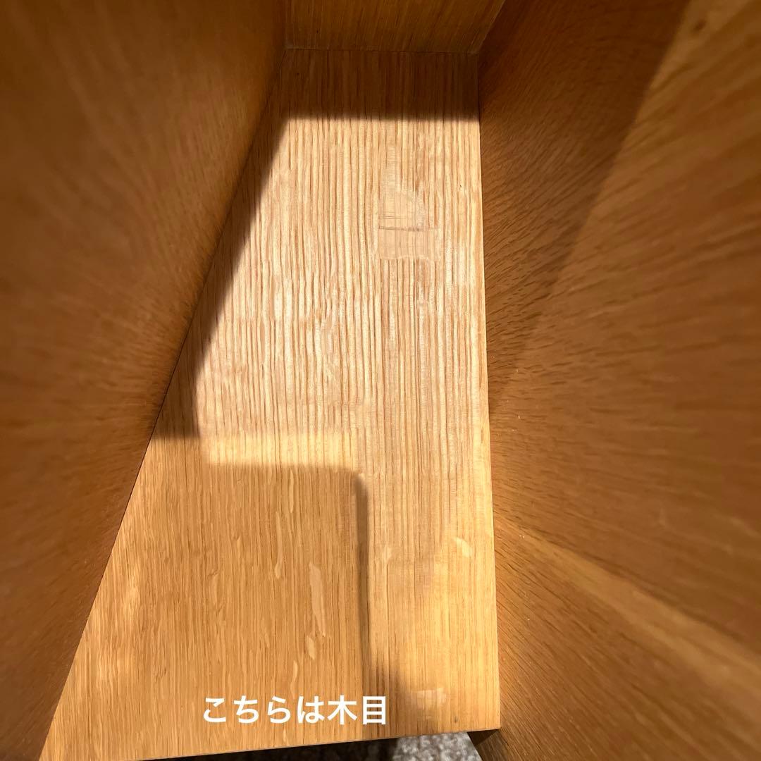 【希少品】マスターウォール　モアレス　マガジンテーブル　MASTERWAL