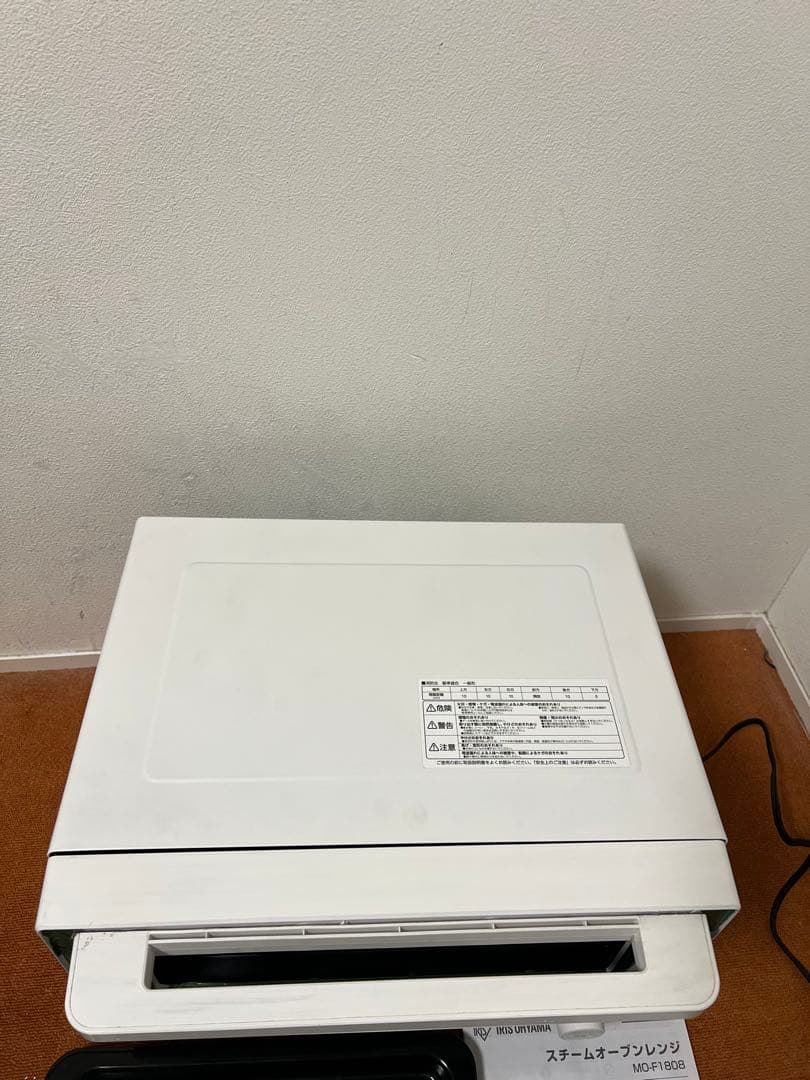 訳アリIRIS 2023年製 オーブンレンジ 電子レンジ MO-F1808-CW