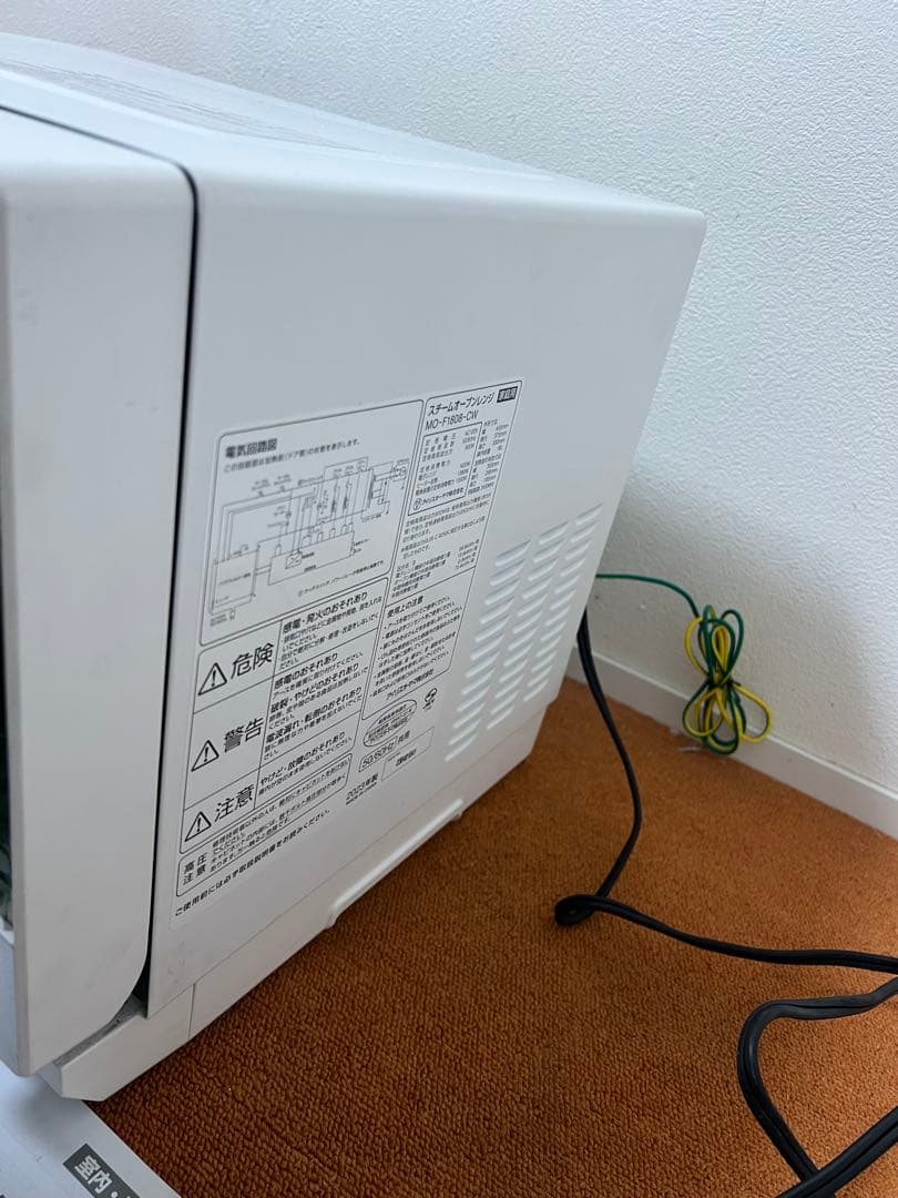 訳アリIRIS 2023年製 オーブンレンジ 電子レンジ MO-F1808-CW