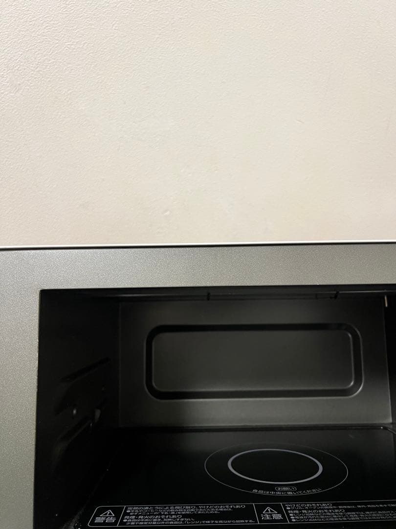 訳アリIRIS 2023年製 オーブンレンジ 電子レンジ MO-F1808-CW