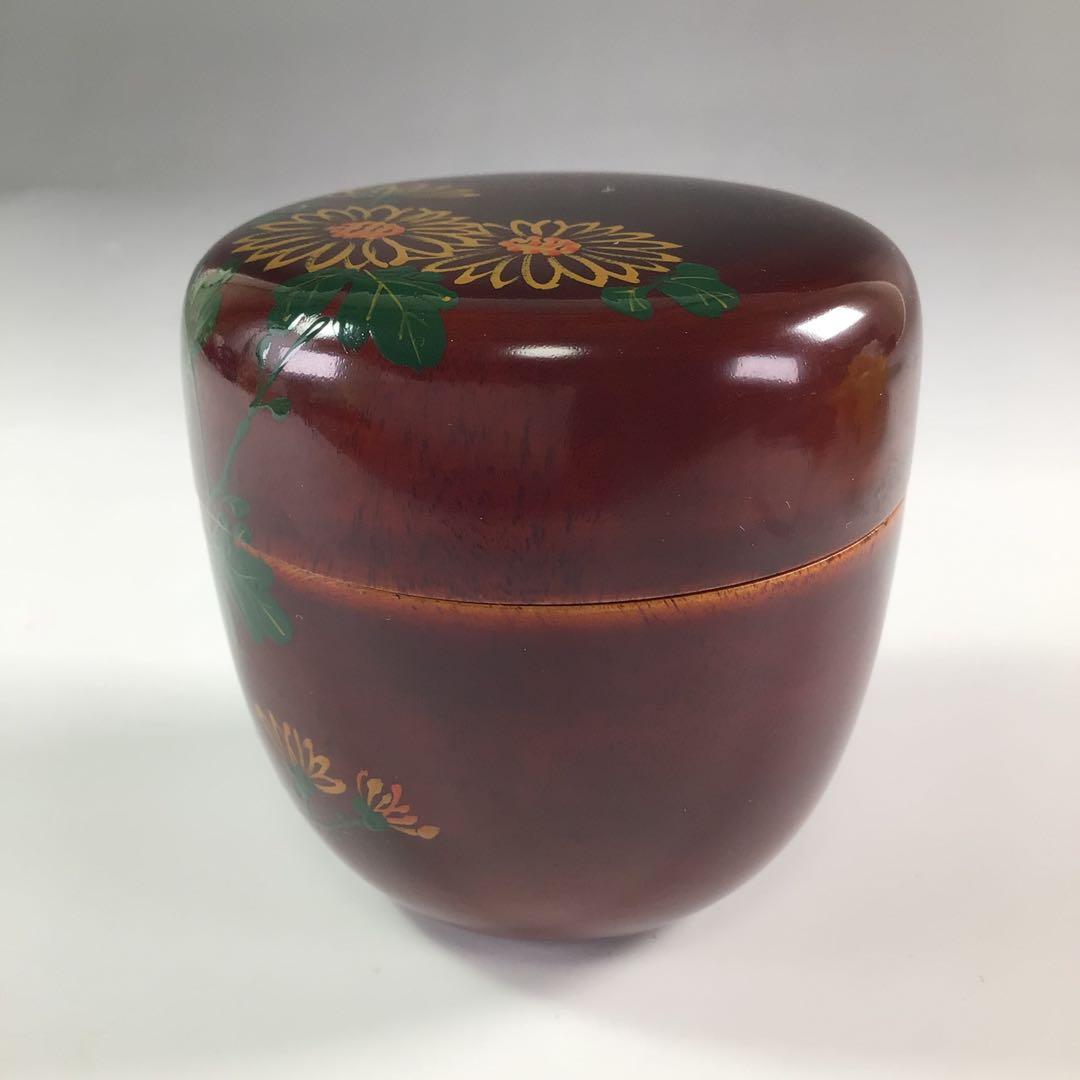 Ｒ１５４　棗　『和田瑾斎作』『大徳寺　藤井誡堂　箱書』『菊蒔絵』『中棗』　共箱