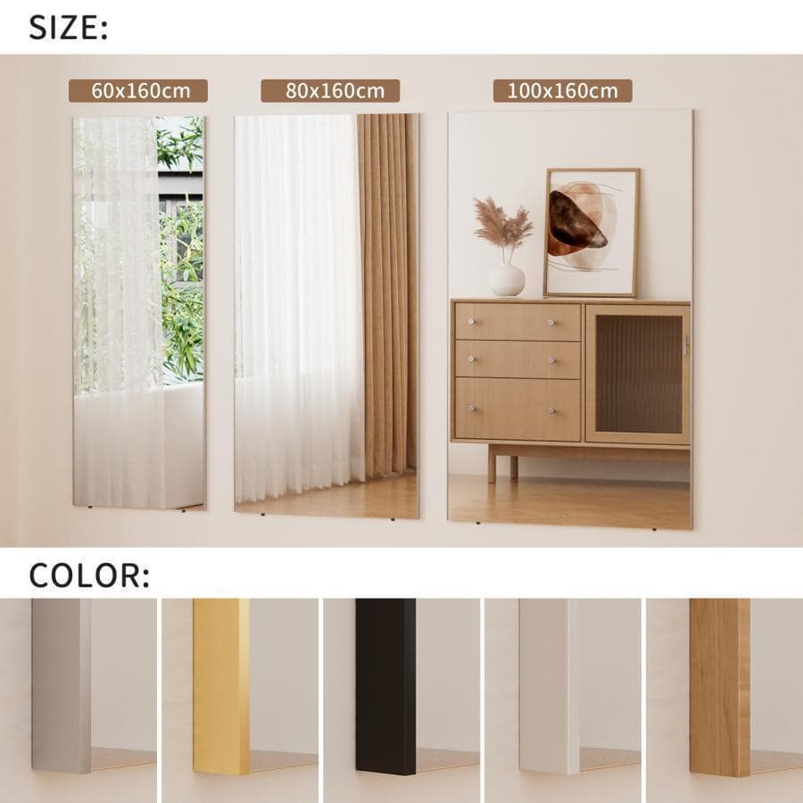 2735割れない鏡 フィルムミラー ダンス 鏡160×80cm全身鏡 姿見 金