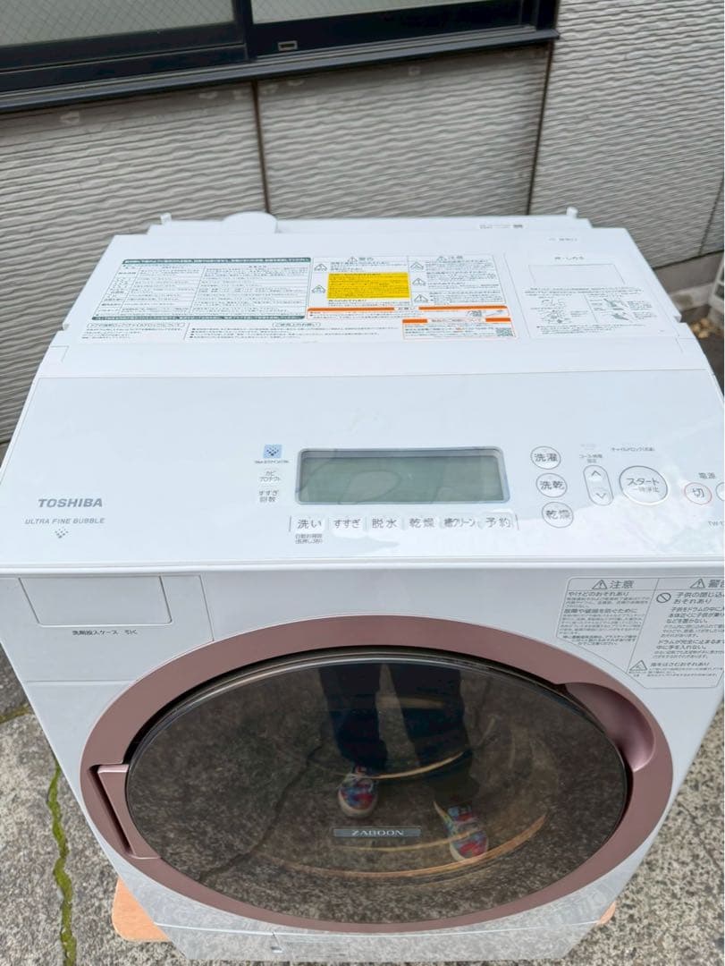 【美品】TOSIBA ドラム式洗濯機 TW-127XH1L 22年12/7kg