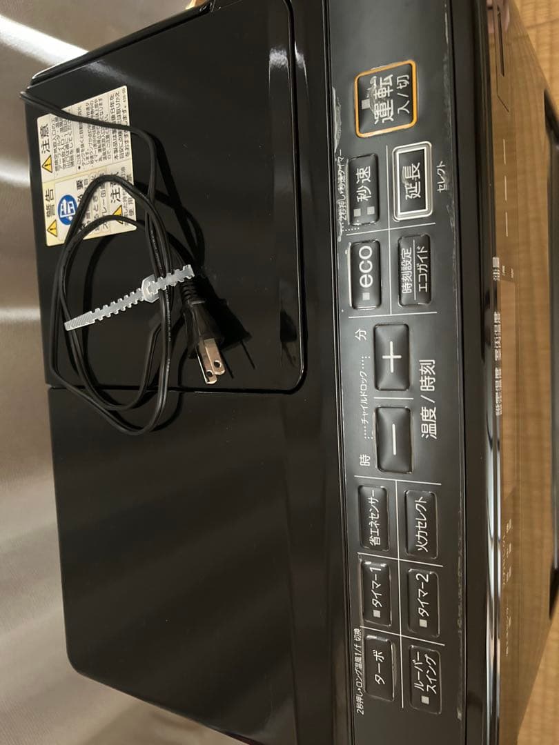 CORONA FH-WZ3623BY 石油ファンヒーター