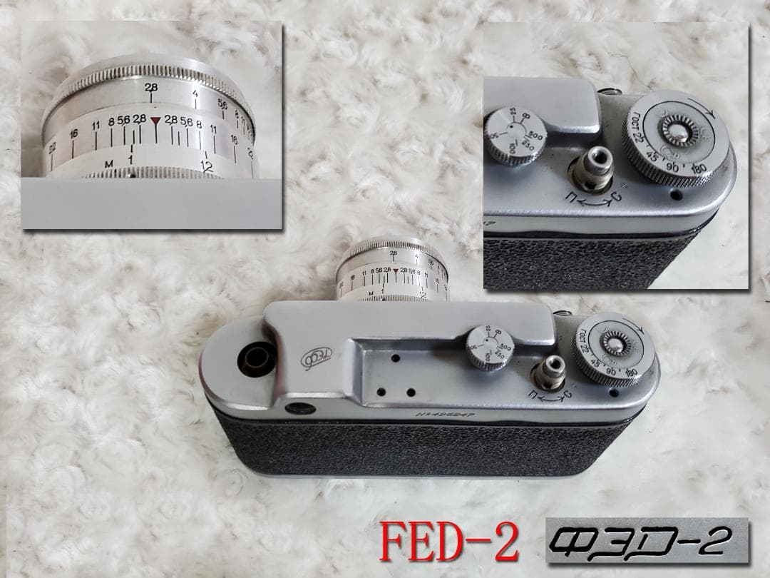 FED-2 レンジファインダーカメラ no12