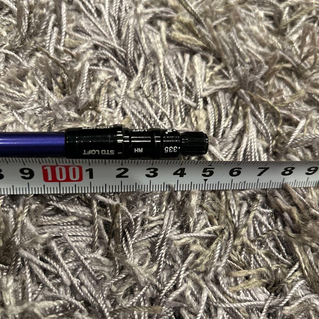 テーラーメイド スピーダーNXバイオレット50S FW用シャフト5W用