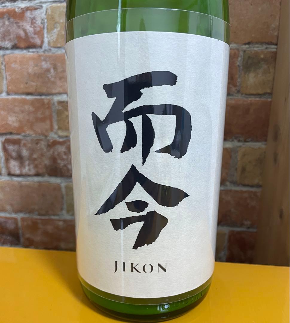 而今（JIKON ）特別純米おりがらみ 生 1800ml