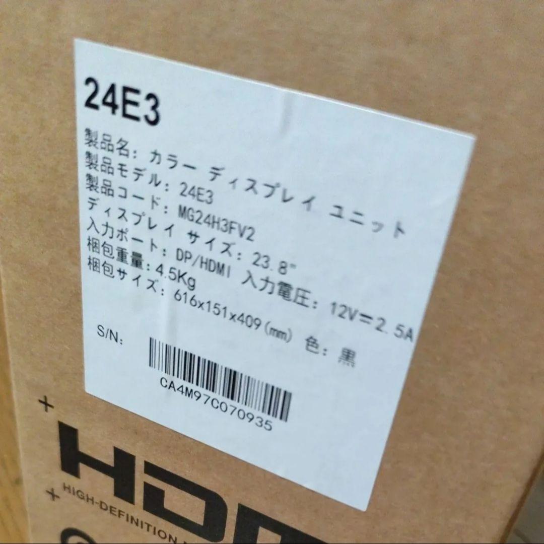 KOORUI 24インチ ゲーミングモニター 165Hz