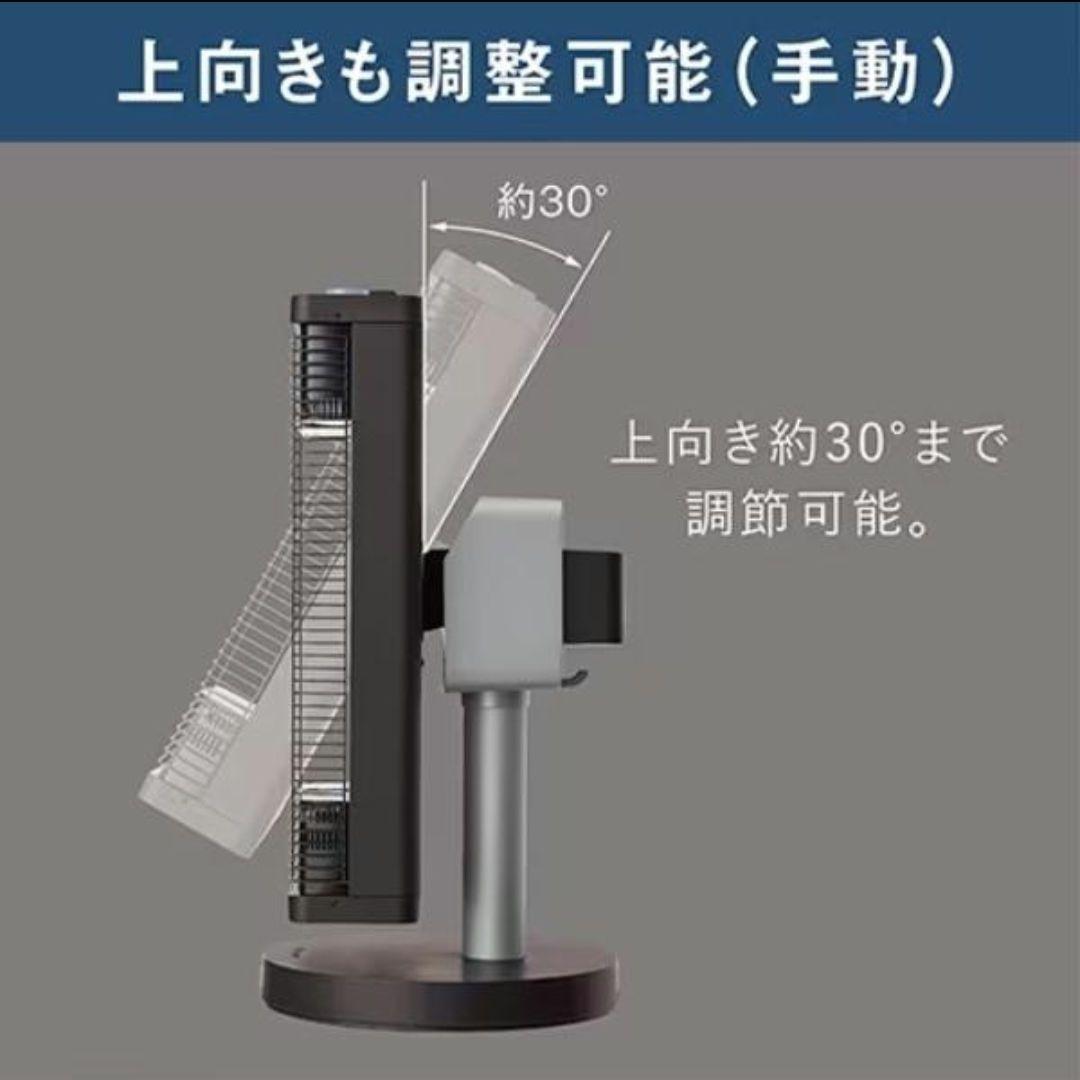 ☆2022年製 美品☆ダイキン セラム ヒート 遠赤外線暖房機 電気ストーブ