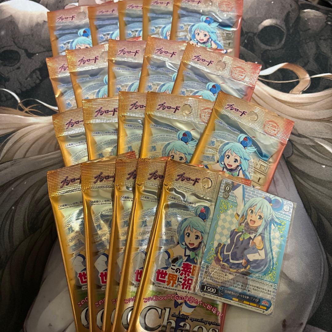 このすば 2 Chaostcg　カオスtcg 未開封パック