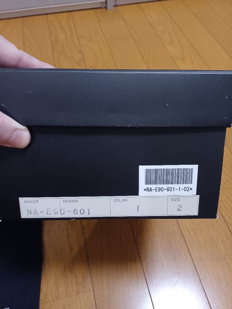 (美品)(ヨウジヤマモト)シューズ(ブランドサイズ2)