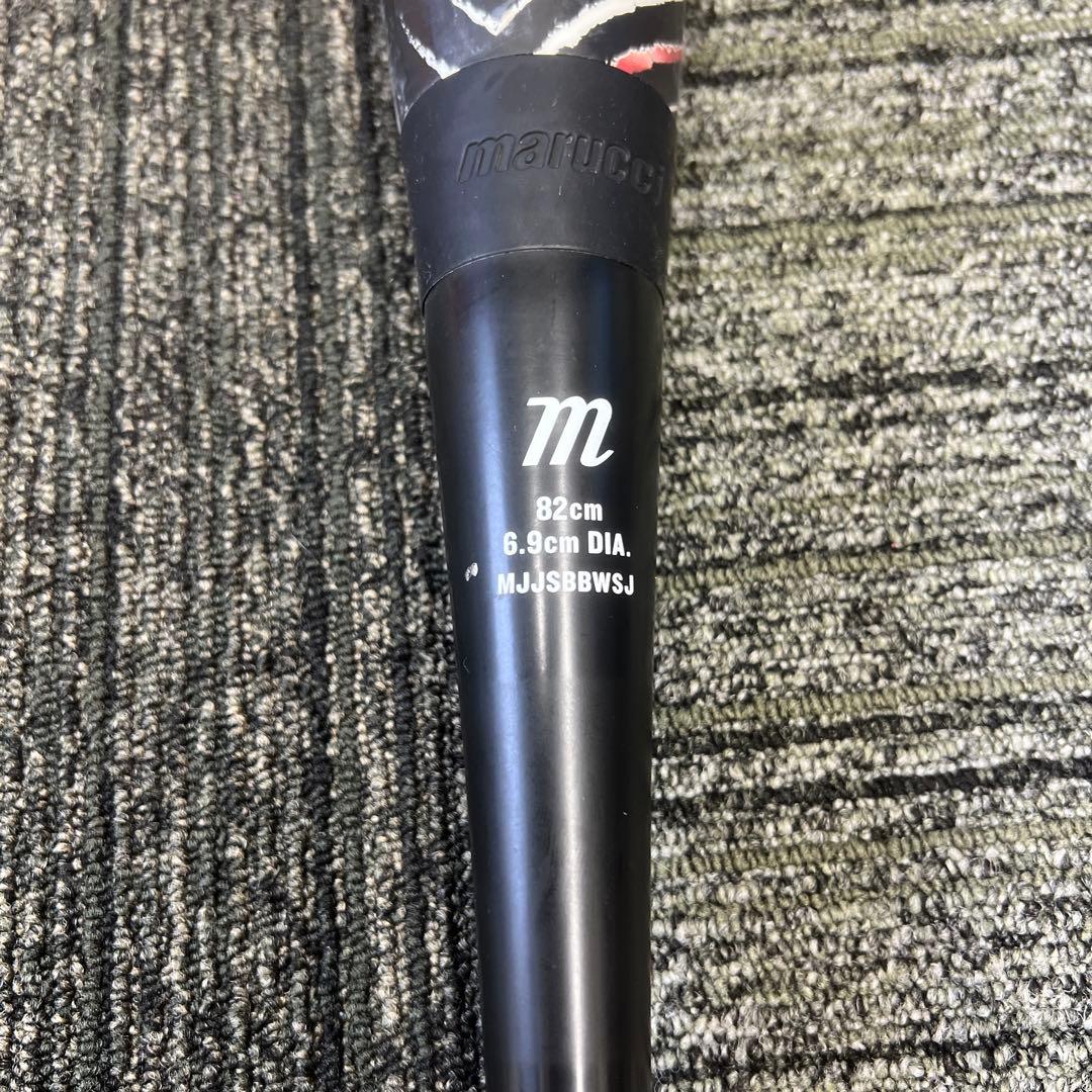 ワニクラッシャー　82㎝　軟式少年用