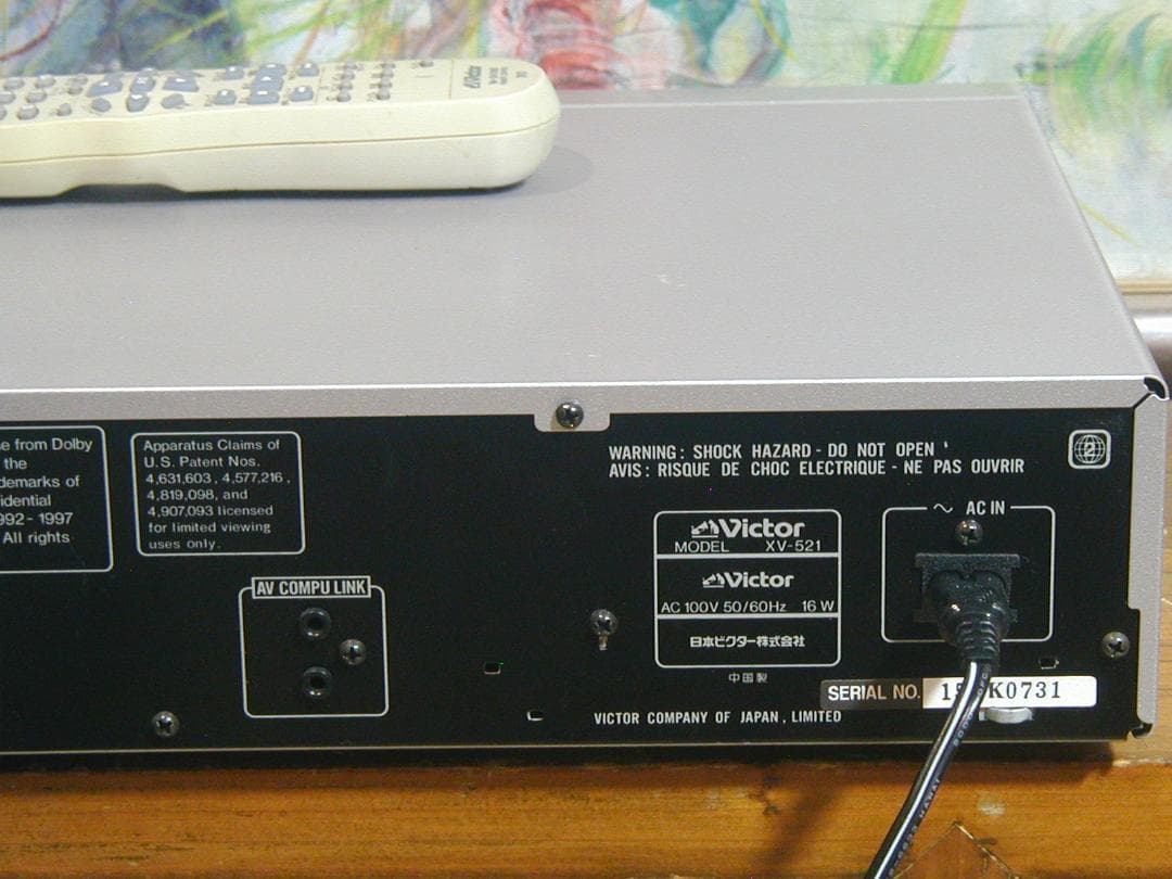 ★ビクター　XV-521 [DVD・CDプレーヤー]　当時47250　動作良好