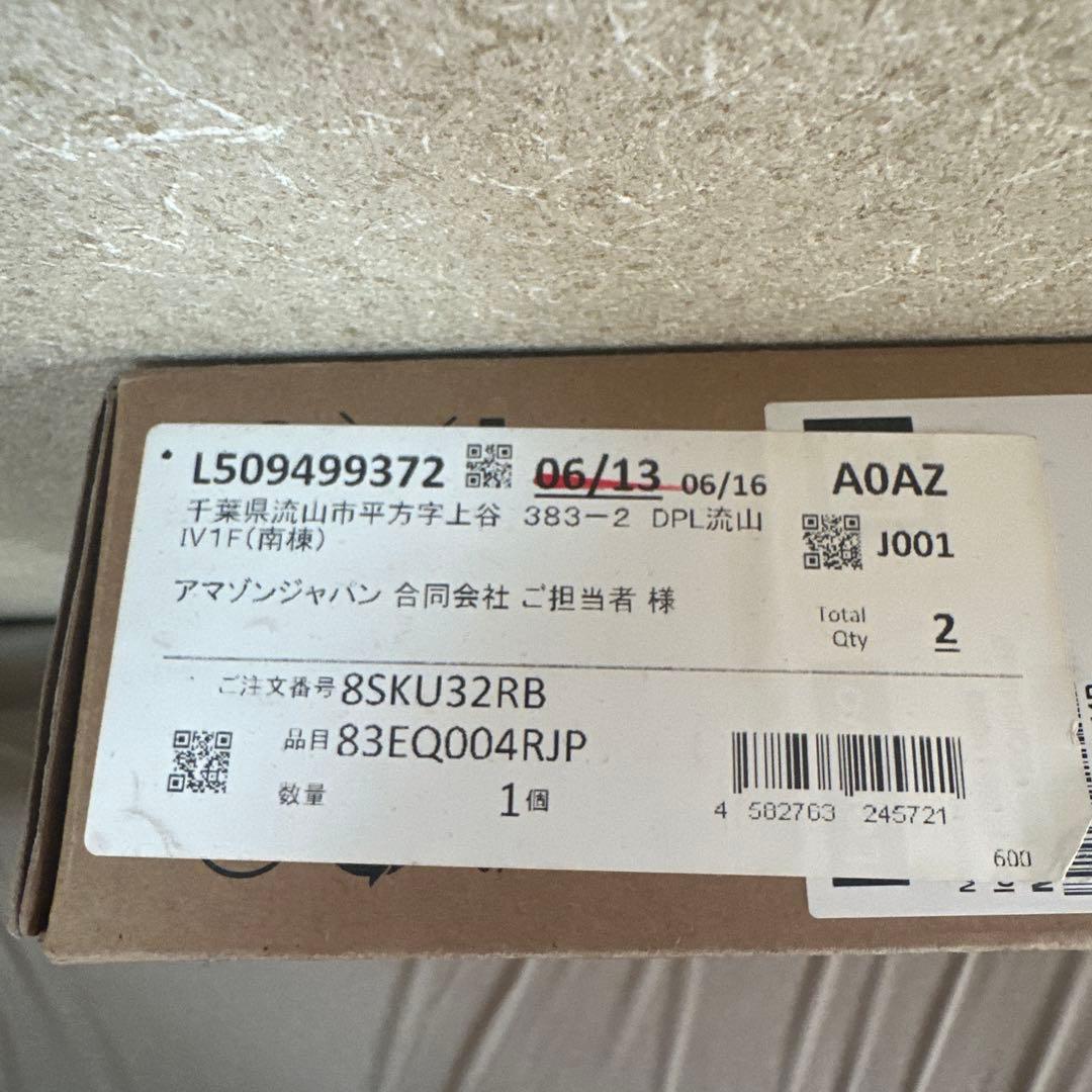 Lenovoノートパソコン83EQ004RJP