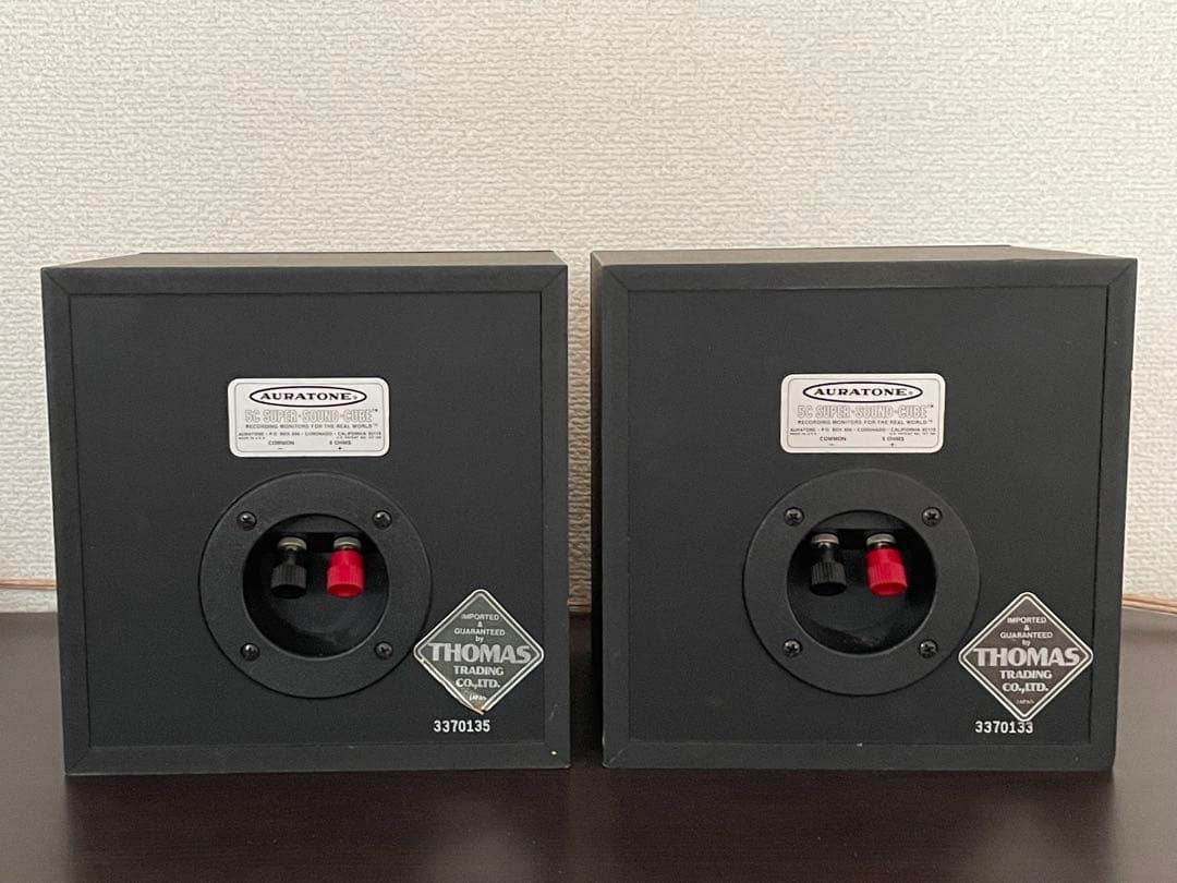 AURATONE オーラトーン5C モニタースピーカー