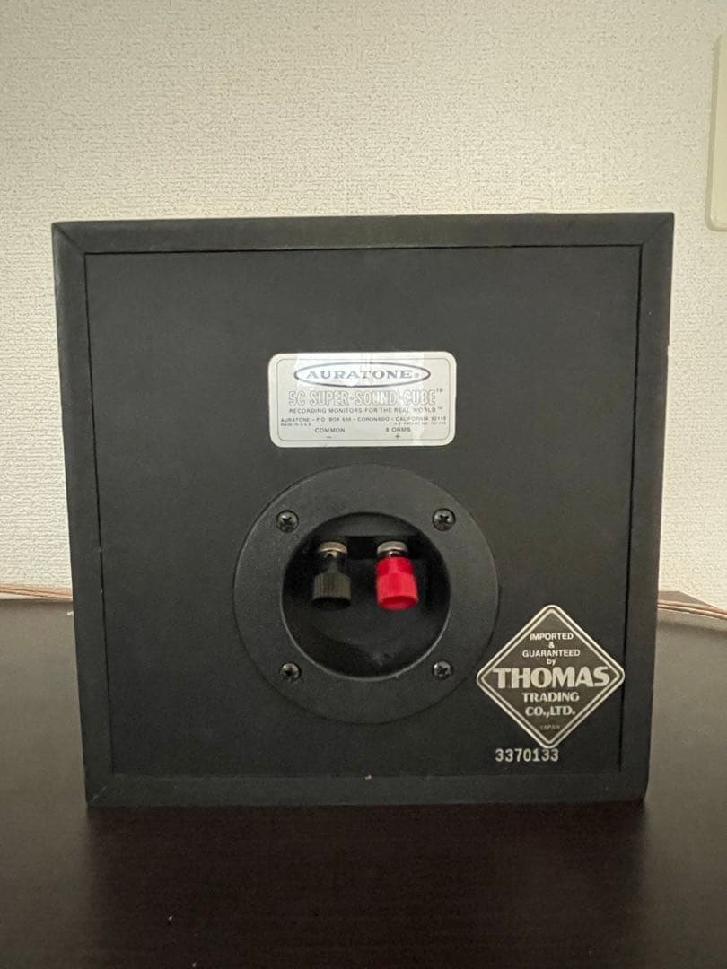 AURATONE オーラトーン5C モニタースピーカー