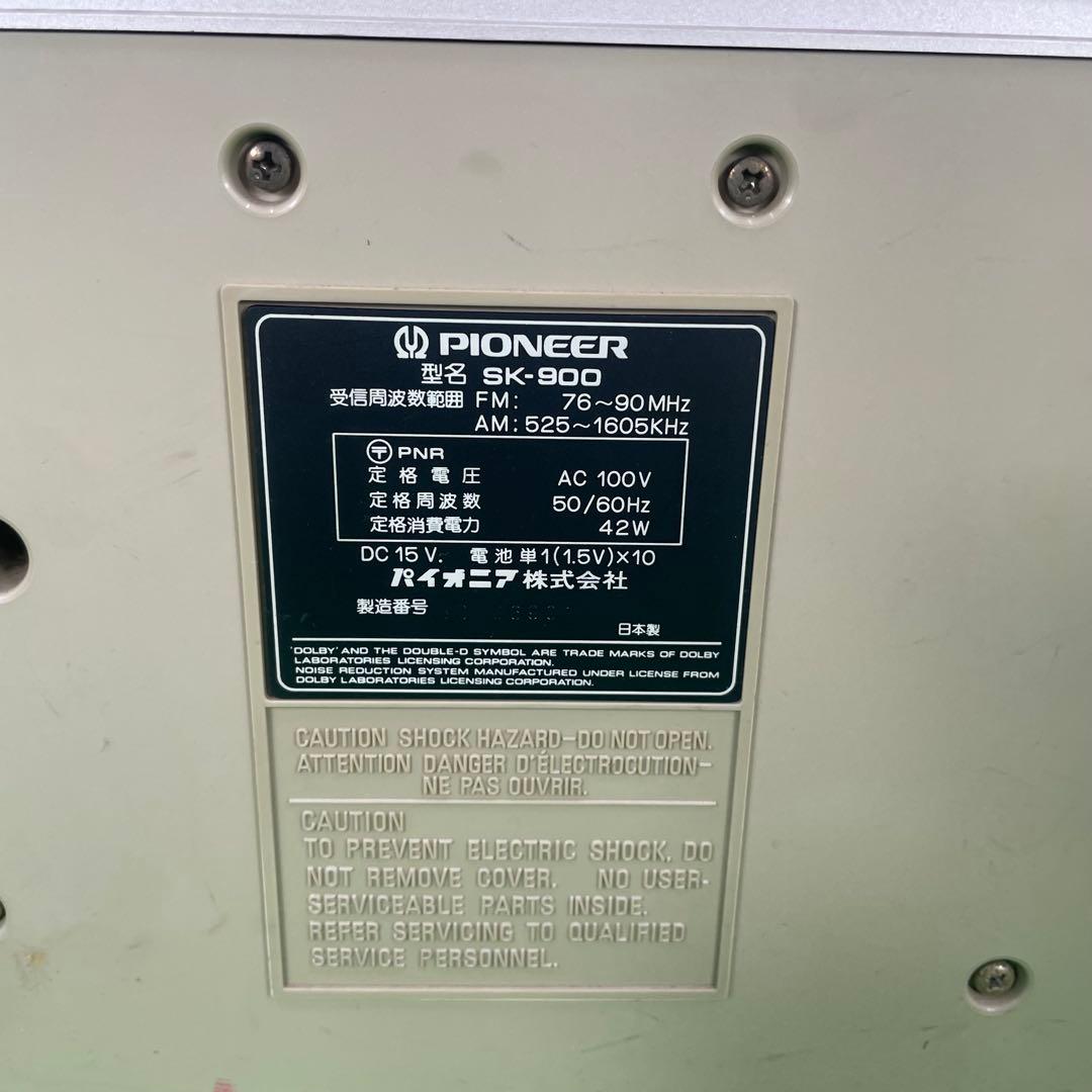 ハ*ん様 Pioneer ランナウェイ ステレオラジカセ SK-900 昭和レト