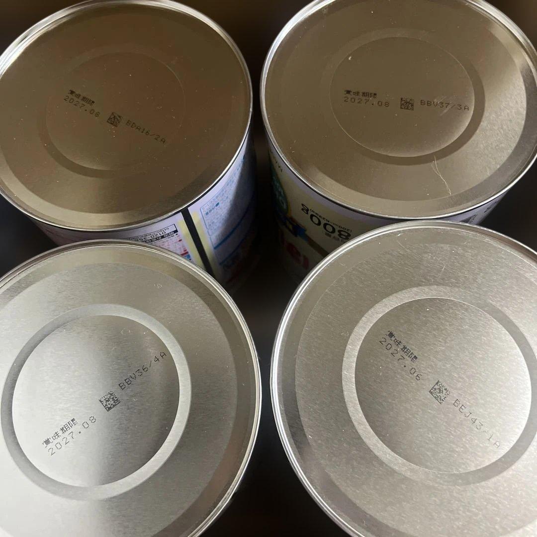 【景品付き】明治ほほえみ 800g×8缶