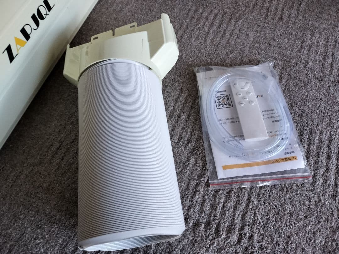 ポータブルエアコン 車中泊 キャンプ 1000W/3500BTU