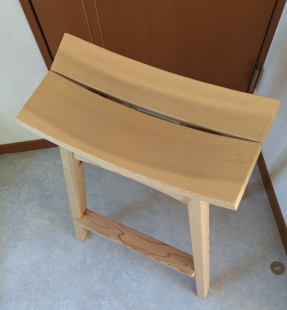 smaut 木製スツール　すまうと　一脚