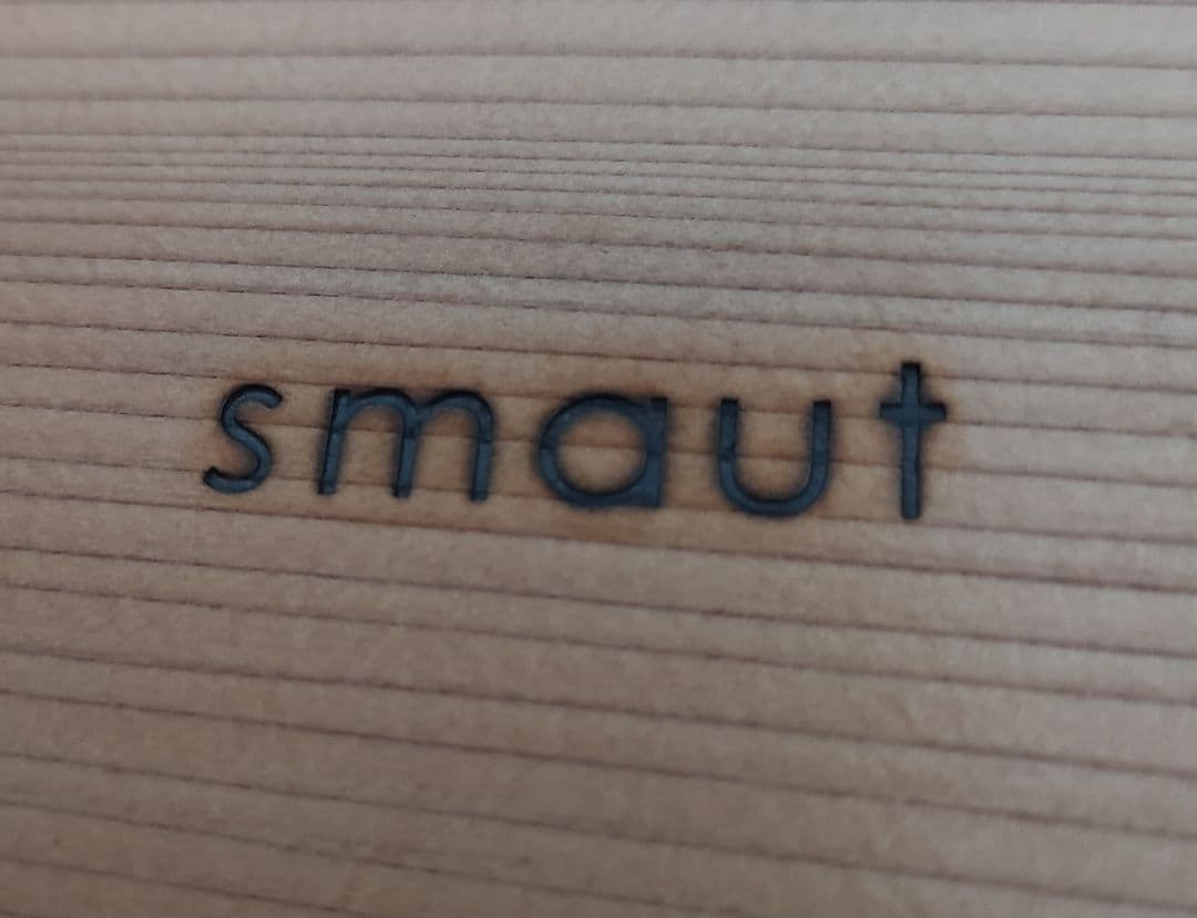 smaut 木製スツール　すまうと　一脚