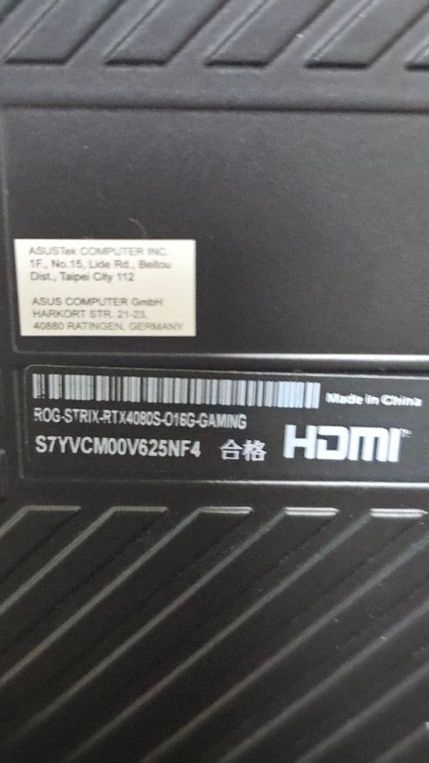 グラフィックボード・グラボ・ビデオカード ASUS ROG GeForce RTX4080super