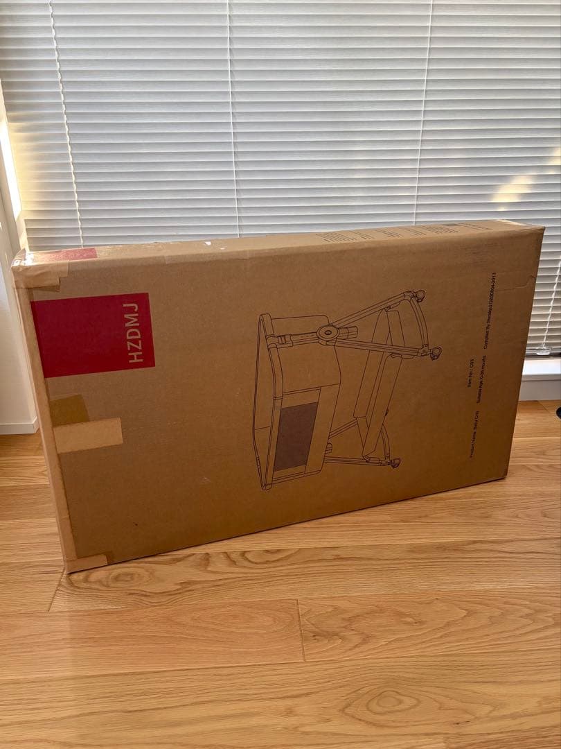 HZDMJ 人気 ベビーベッド 移動式