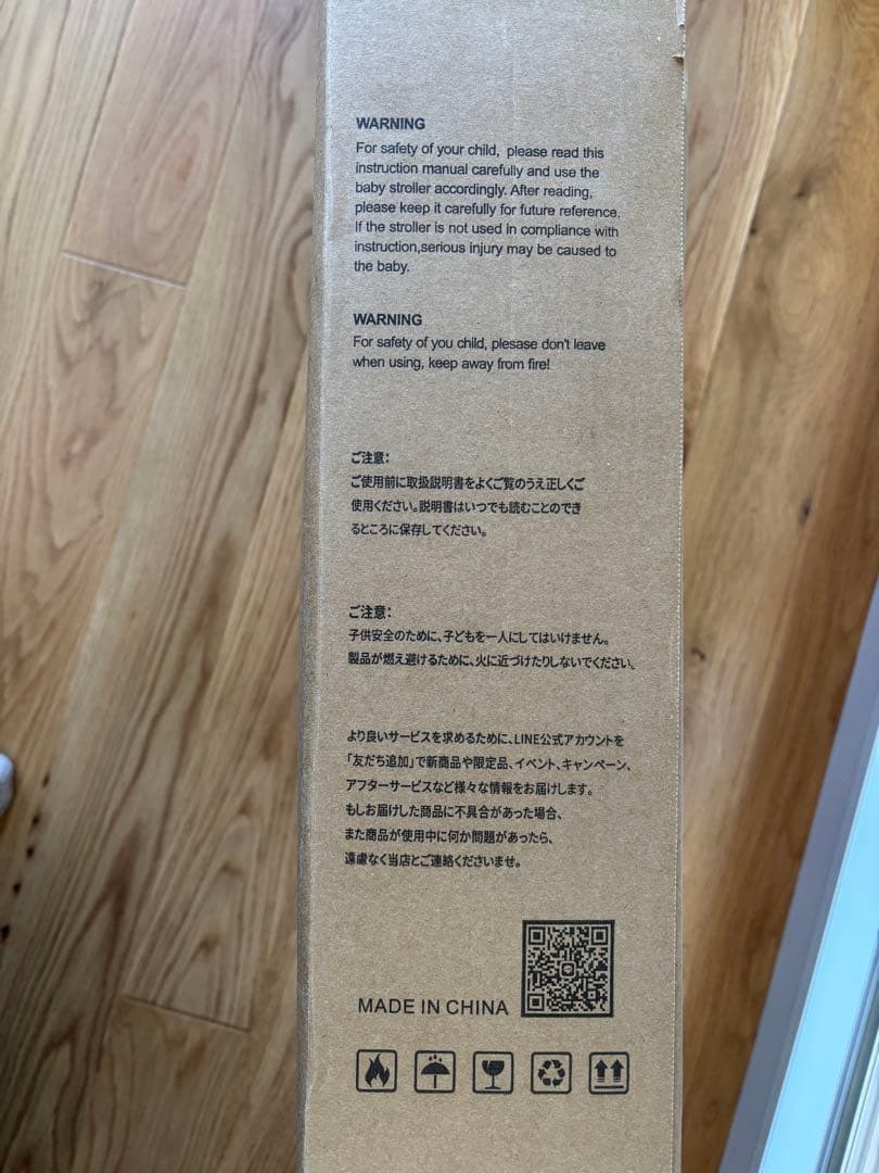 HZDMJ 人気 ベビーベッド 移動式