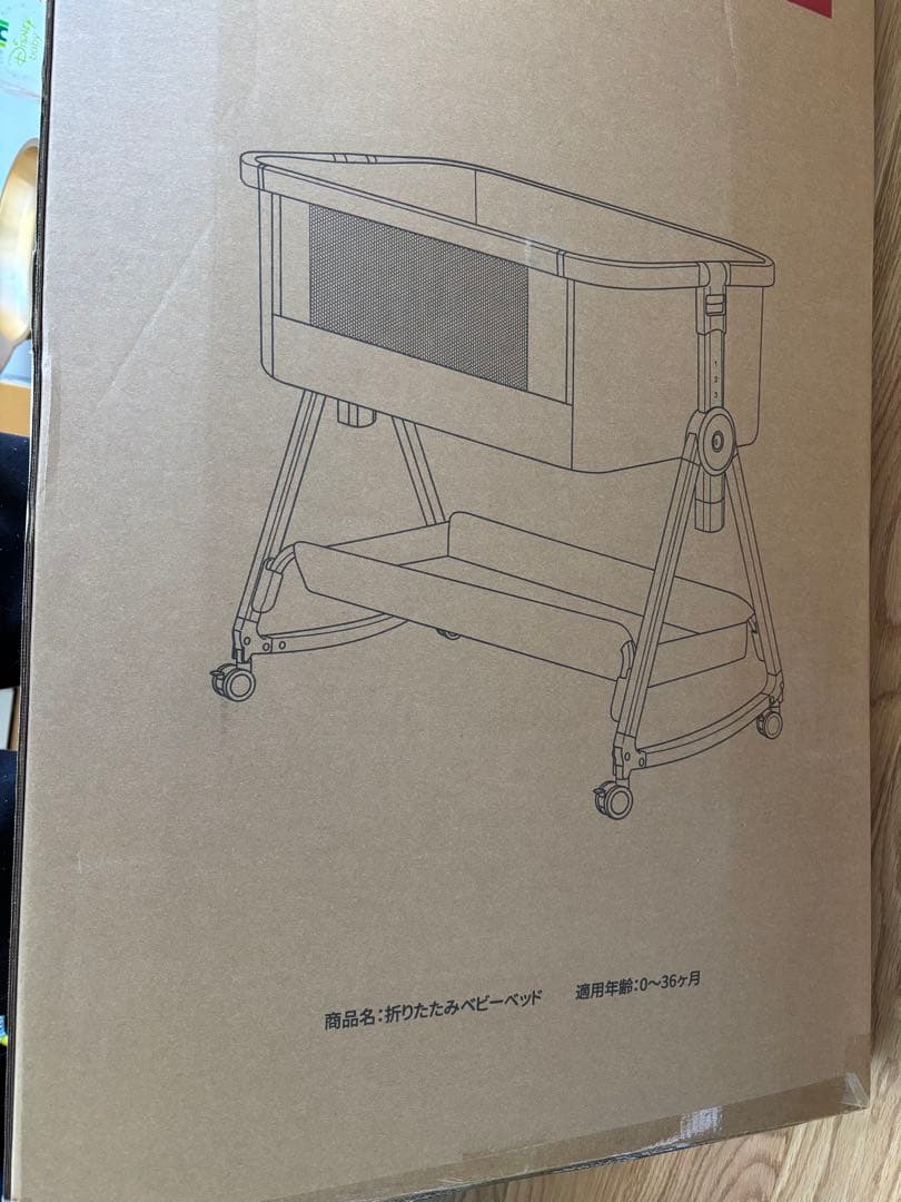 HZDMJ 人気 ベビーベッド 移動式