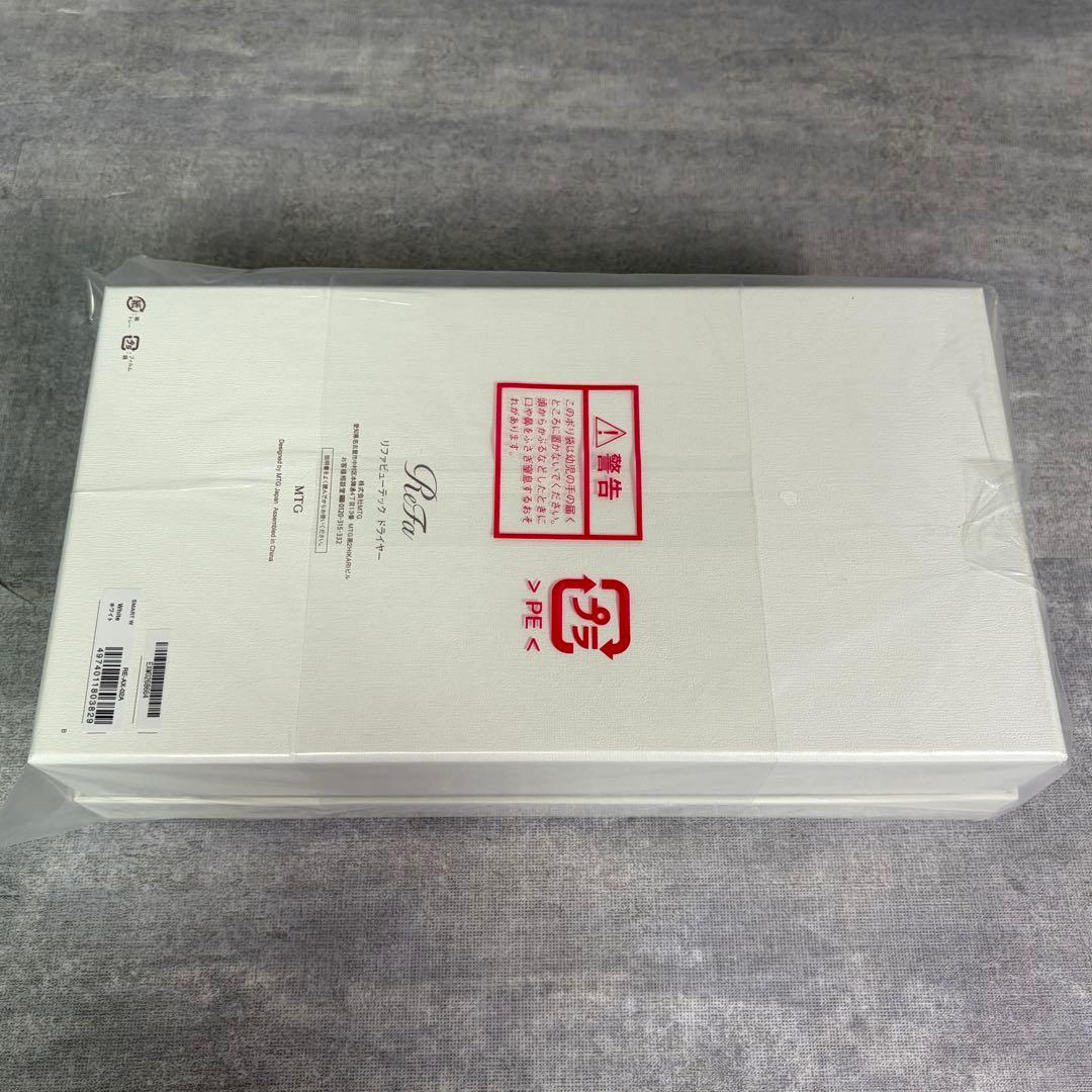 ヘアドライヤー Refa BEAUTECH DRYER SMART W RE-AX-02A