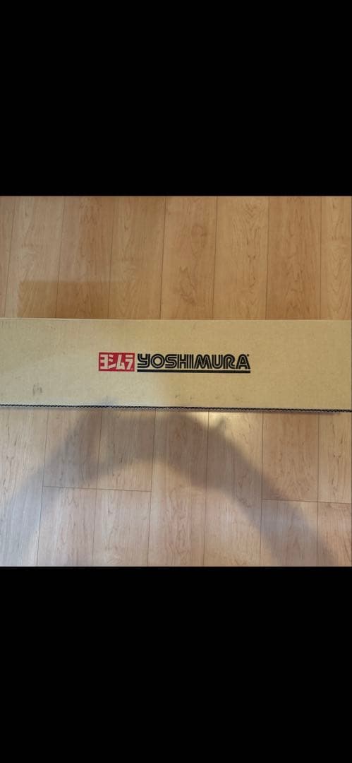 ダックス125 ヨシムラ762サイクロンダウンマフラー　おまけ付き