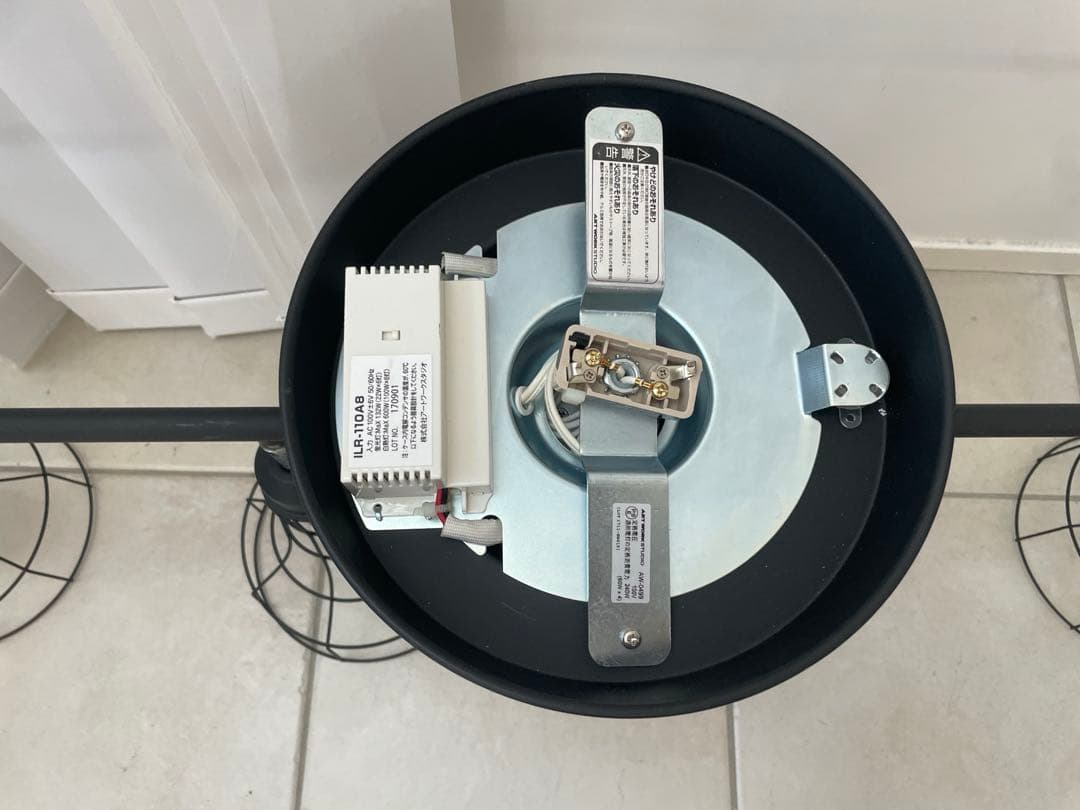 アートワークスタジオ インダストリアル 4灯シーリングライト 自在 ブラック黒1