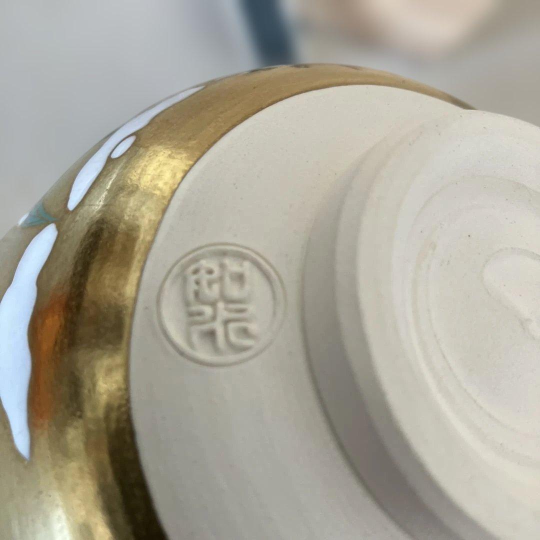 茶道具 抹茶碗 加藤如水作 共箱 共布