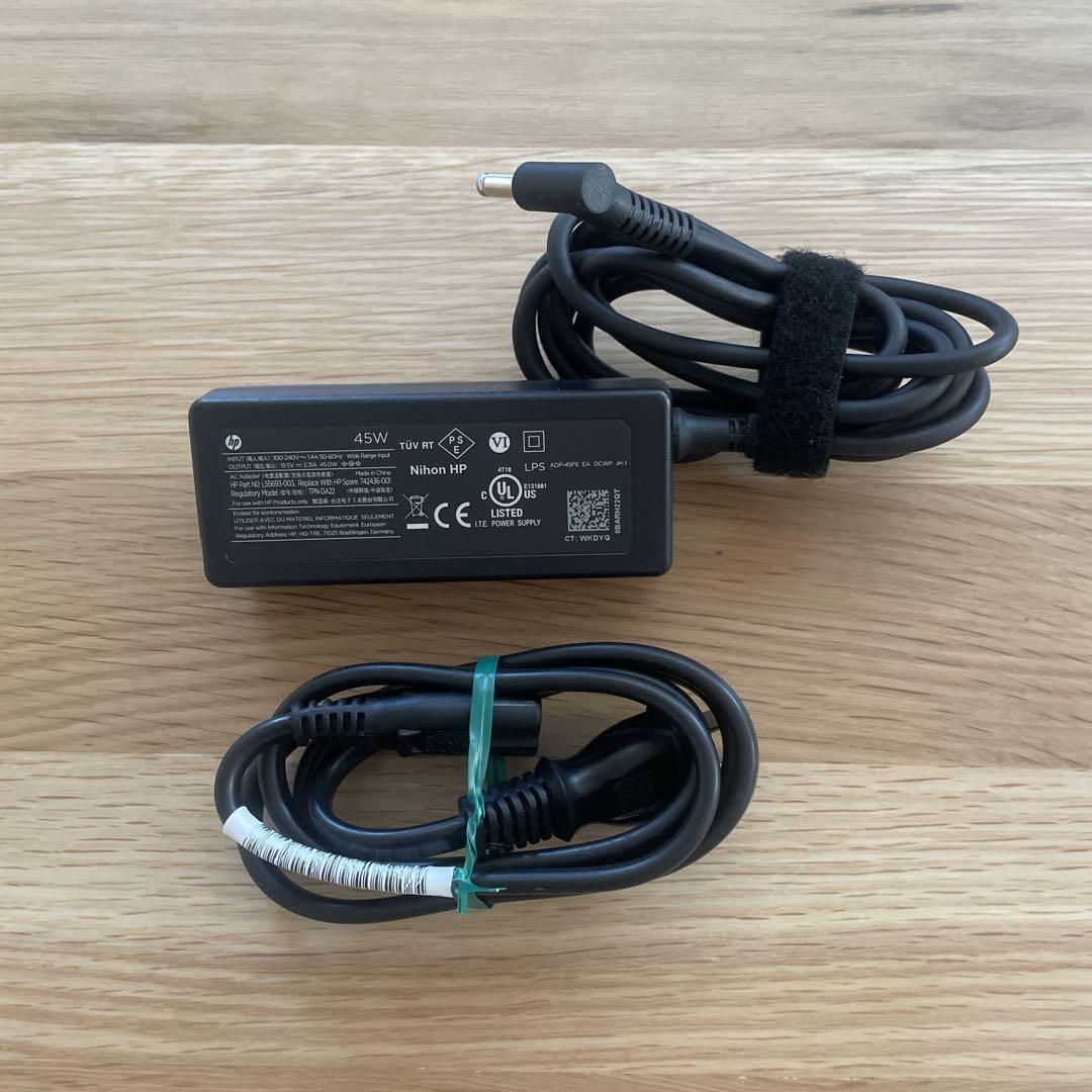 【極美品】HP EliteBook i7 2023年製 メモリ16 SSD512