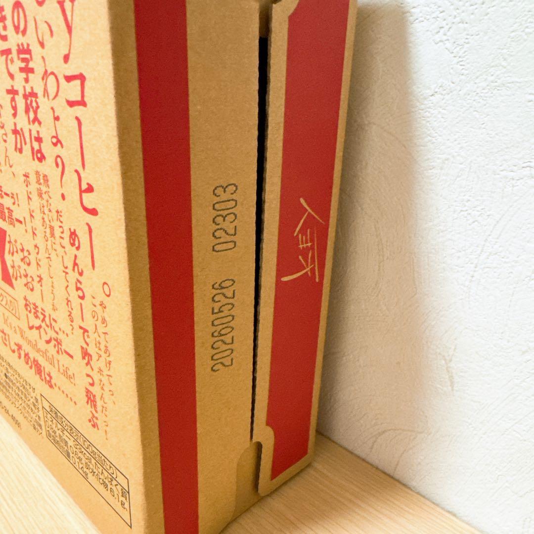 Keyコラボ缶コーヒー　缶コーヒー３０本入り（ミルク入り）