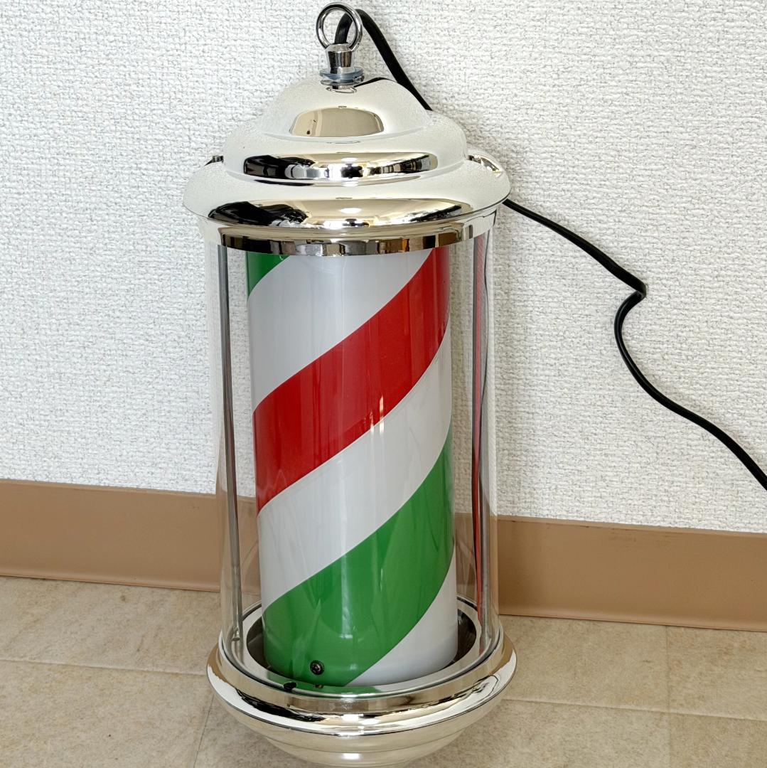 新品 別注 イタリアンカラー LED ミニサインポール 理容 バーバー 店舗