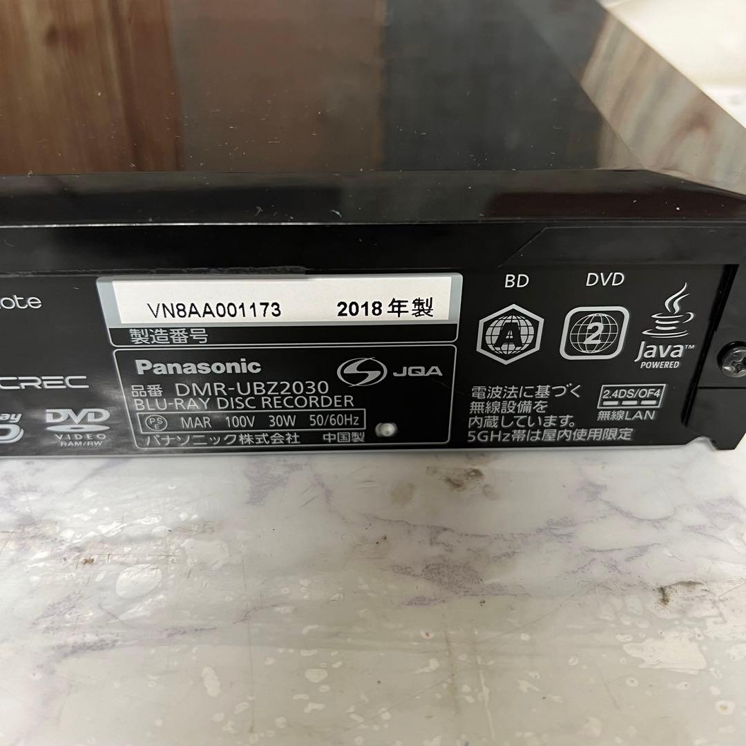 即日受渡割❣️全国送料込パナソニック4kブルーレイ＆HDD2TBレコーダ3番組録画