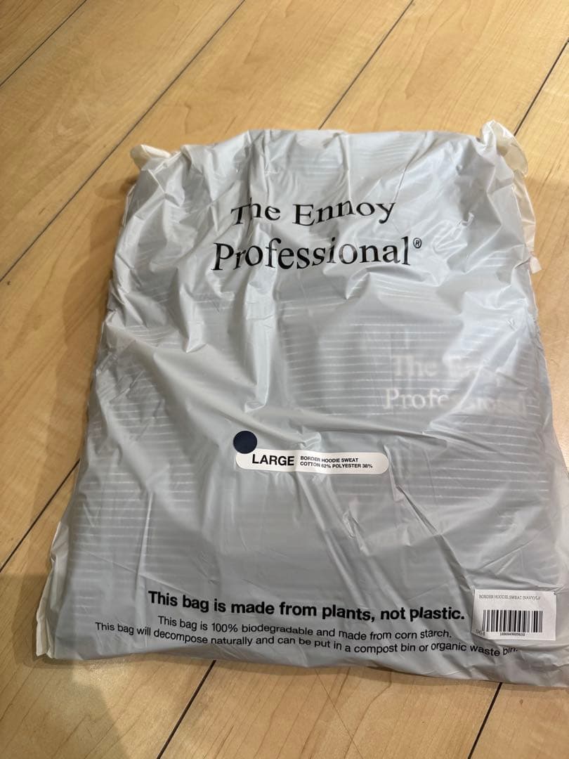 tata様　ennoy セットアップ&フーディーセット