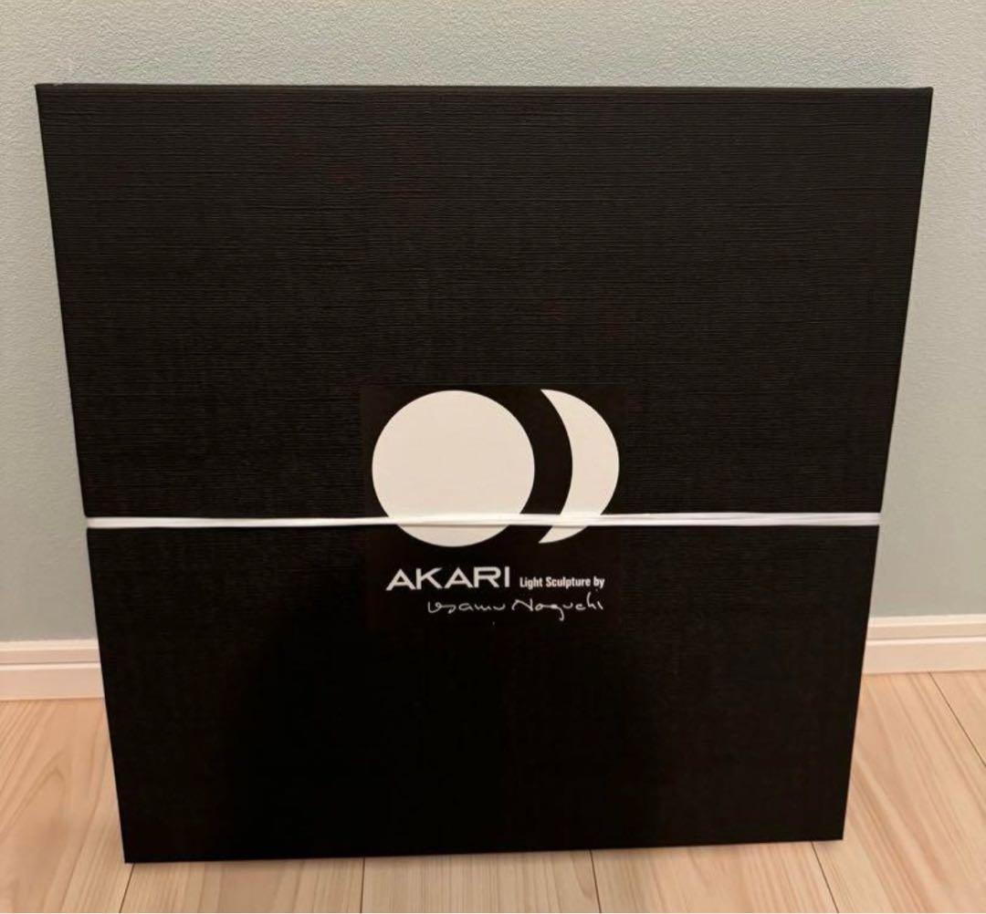 イサムノグチ akari 45A シェード　正規品　ISAMU NOGUCHI