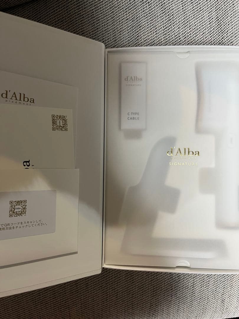 ダルバ　美顔器