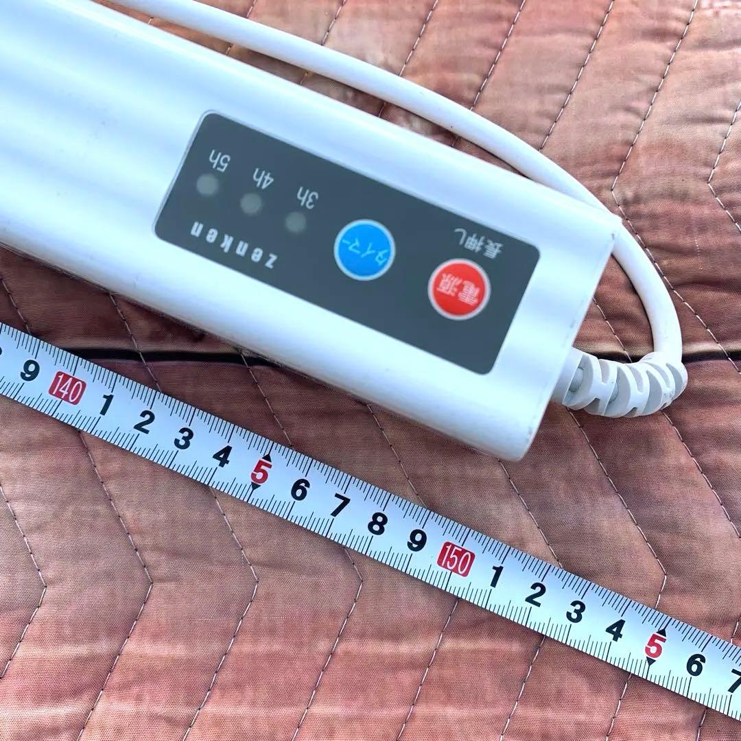 ゼンケン 窓下ヒーター 150cm ZK-151