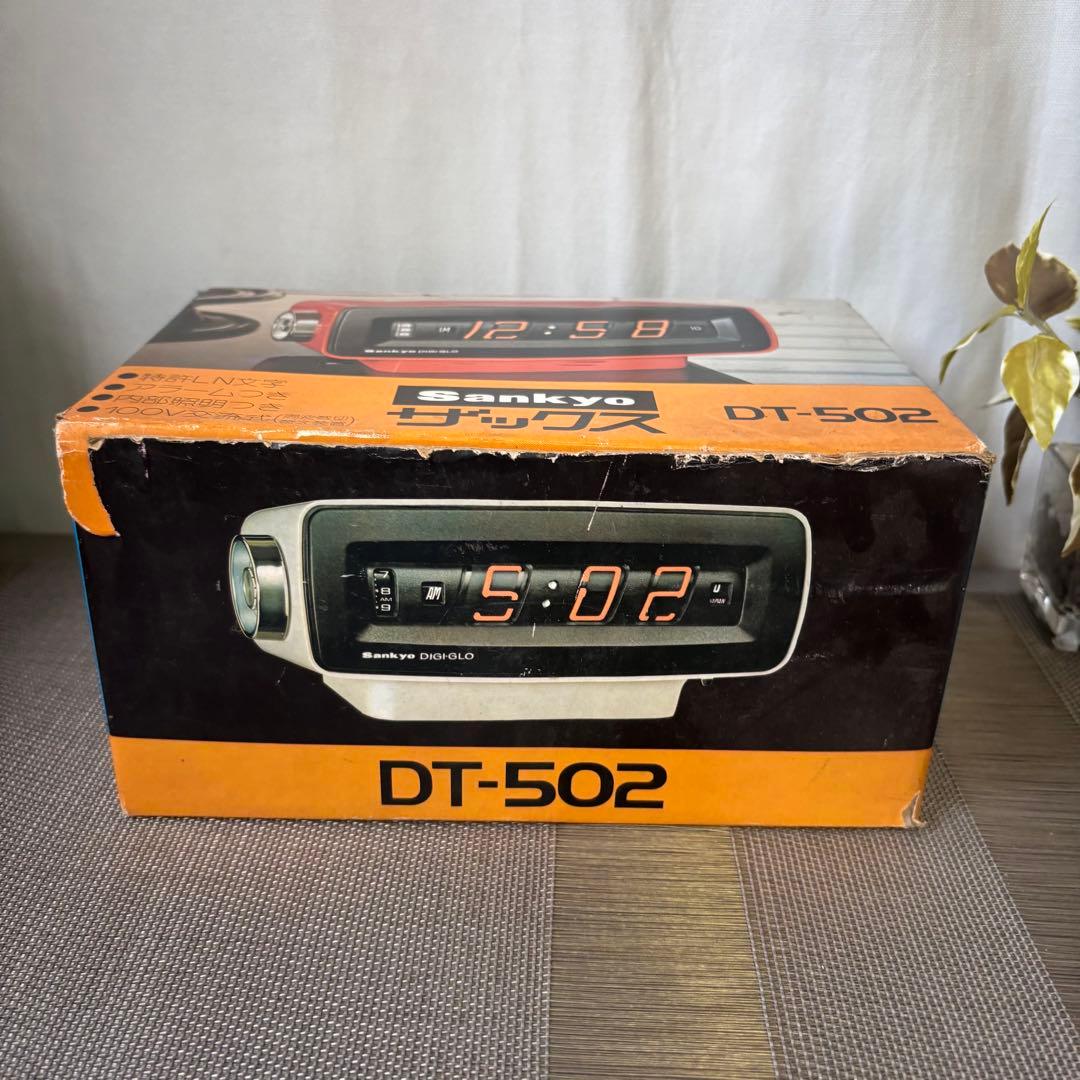 パタパタ時計 三協精機 SANKYO ザックス DT-502 通電 昭和レトロ